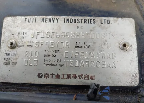 2002 Subaru Forester S from USA, damaged, VIN JF1SF65582H700874